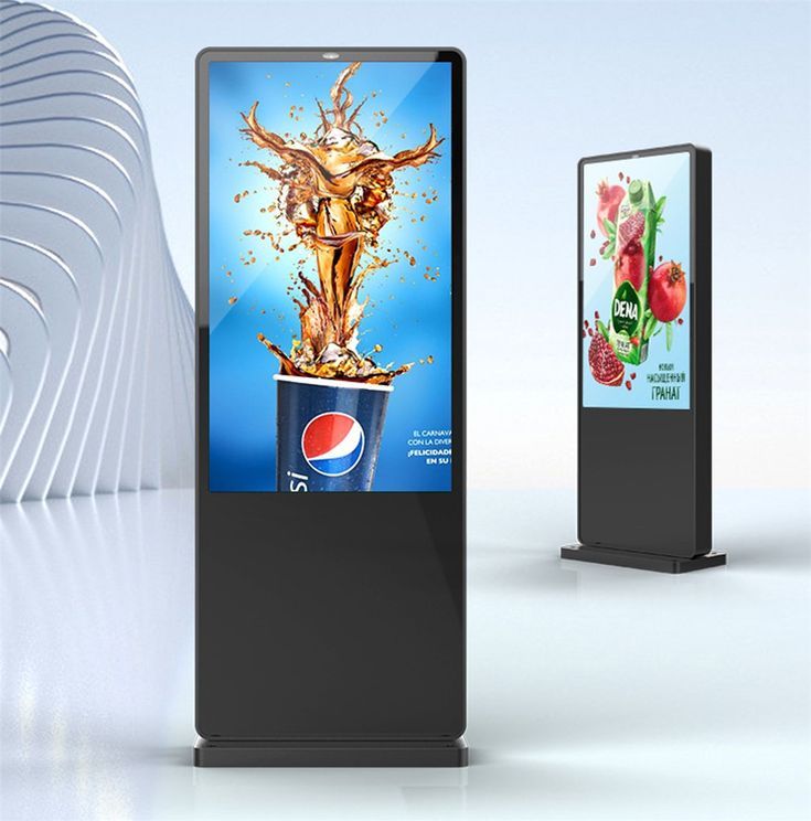 pantalla para exterior LCD yovisual